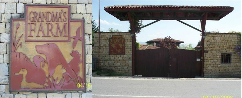GrandMas Farm Entry | Büyükannenin Çiftliği Giriş